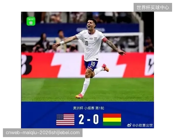 美国队锋线多点开花，波切蒂诺面临如何平衡普利西奇与巴洛贡球权的幸福烦恼。