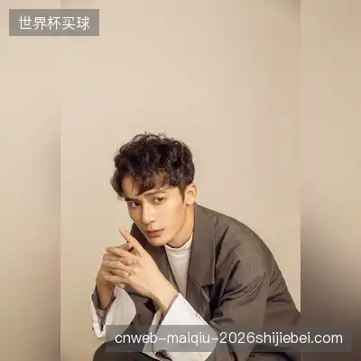 丁肇中